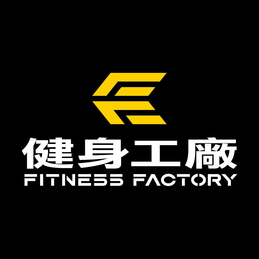 運動,健身,健身房,台灣健身,台灣健身中心,運動中心,健身課程,重訓,肌肉,有氧運動,跑步機,心肺運動,健身網紅